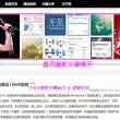 彩吧论坛福彩3d预测汇总341期开奖